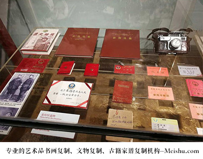 玛沁县-当代书画家如何宣传推广,才能快速提高知名度