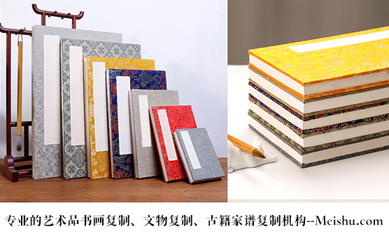 玛沁县-悄悄告诉你,书画行业应该如何做好网络营销推广的呢
