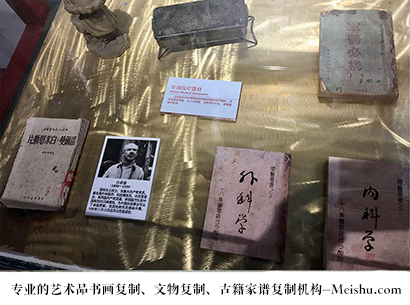 玛沁县-艺术商盟是一家知名的艺术品宣纸印刷复制公司
