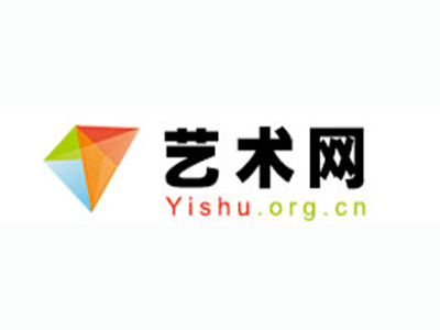 玛沁县-中国书画家协会2017最新会员名单公告